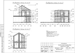 Пример конструктивного проекта для жилого дом